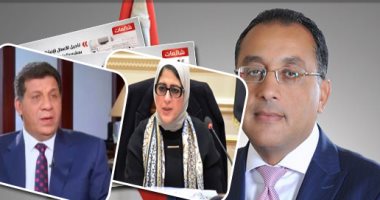 اعرف كل حاجة.. أهم 10 أخبار على مدار اليوم الثلاثاء