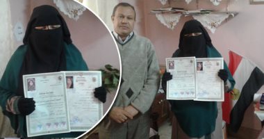 مكافحات لا يعرفن المستحيل.. شيماء من محو الأمية إلى ليسانس الآداب بسوهاج.. وتؤكد: "كنت بمشى من المدرسة للبيت رغم إعاقاتى فى قدمى لأنى مش معايا فلوس.. وبوفر ثمن الأكل عشان أشترى المذكرات".. فيديو وصور
