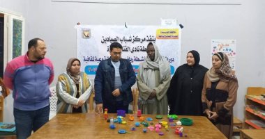 صور.. وكيل "شباب جنوب سيناء" يشهد مهارات الصناعات الغذائية بمركز الصيادين
