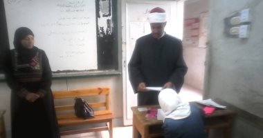 صور.. مديرا التعليم الابتدائى والإعدادى يتفقدان لجان المعاهد الأزهرية بالأقصر