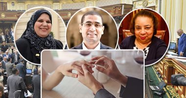 البرلمان يبحث قواعد إلزامية جديدة للمقبلين على الزواج.. دورات تأهيلية للتوعية.. و"التضامن" تؤكد إطلاقها فى فبراير.. واقتراحات بتطوير الفحص الطبى للكشف عن الأمراض الوراثية والنفسية وتقديم بيان عائلى