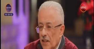 وكيل "تعليم البحيرة": تسلمنا 99.8% من كتب التيرم الثانى لجميع المراحل