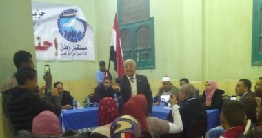 مستقبل وطن ينظم ندوة "الانتماء ودور القوات المسلحة والشرطة فى الحفاظ على أمن البلاد"