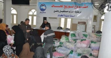 مستقبل وطن يوزع 2500 بطانية على الأسر الفقيرة بالفيوم وأسوان