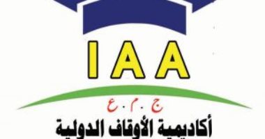 بدء وصول وفود مؤتمر الأوقاف من 130 دولة فى مقدمتها ألمانيا وروسيا