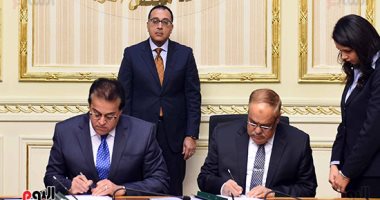 صور.. رئيس الوزراء يشهد توقيع اتفاقية تعاون بين التعليم العالى و"العربية للتصنيع"