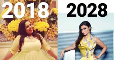 بعد 10 سنين هبقى زى هيفاء.. شيماء سيف تشارك فى تحدى الـ10 سنوات 