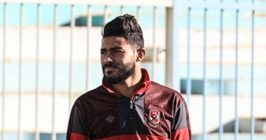 الشيخ والغزال وربيعة وياسر إبراهيم يشاركون بمران مستبعدى الأهلى عن مواجهة إنبى