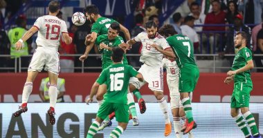 كأس اسيا 2019.. تعادل سلبى يحسم قمة العراق وإيران وفيتنام يهزم اليمن