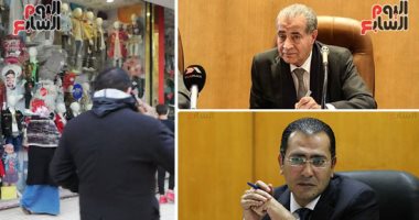 "اشترى قطعة ملابس واحصل على الثانية مجانا".. الأوكازيون الشتوى يغزو محال وسط البلد.. الملابس تباع بنصف الثمن.. والتخفيضات تبدأ من 20 لـ70%.. والتموين: تخفيضات الأسعار  تزيد المبيعات.. ونشرات توعية للمحافظات
