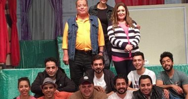 اليوم.. "العيال رجعت" على مسرح المدينة فى سلطنة عمان