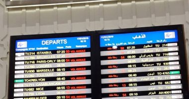 إلغاء كافة الرحلات الجوية من وإلى مطار تونس قرطاج على خلفية إضراب عام
