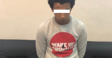سقوط عاطل وبحوزته مشغولات ذهبية وأموال سرقها من أحد المساكن 