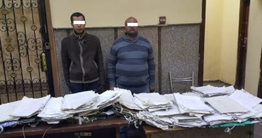 القبض على عاطل لسرقته أوراق رواتب موظفى هيئة حكومية