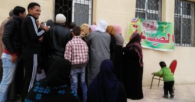 صور.. صحة الشرقية: الكشف على 2000 مواطن بقرية شرارة 