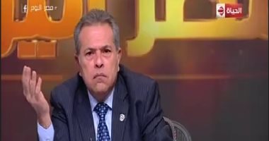 عكاشة يعرض وثائق تفضح الإخوان فى تركيا من الداخل بـ"مصر اليوم".. الليلة