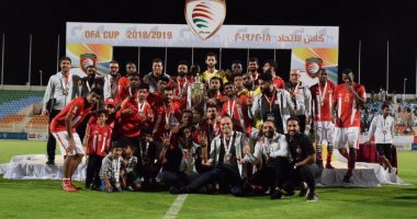 عظيمة يقود ظفار للتتويج بكأس الاتحاد العماني.. فيديو وصور
