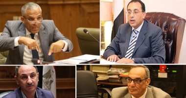 البرلمان يدعم الحكومة للحفاظ على أراضى الدولة.. نواب: تفويض "مدبولى" للمحافظين لإزالة التعديات يفعل اللامركزية.. هدم المبانى ذات الخطورة يتماشى مع سياسة الدولة لحماية أرواح المواطنين.. ويؤكدون: سنراقب التنفيذ