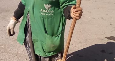قصة كفاح "صبيرة" عاملة نظافة من الشرقية.. تسافر يوميا للعمل بمدينة العاشر