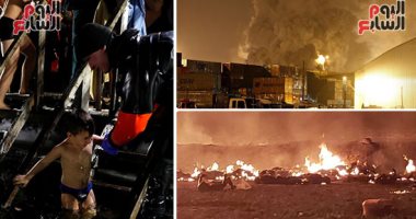 صور العالم هذا الصباح.. مصرع 20 شخصا وإصابة 54 آخرين فى انفجار خط أنابيب بالمكسيك..  آلاف الروس يحتفلون بعيد الغطاس وسط المياه المجمدة.. تكدس كبير للمهاجرين على حدود الجنوبية للولايات المتحدة الأمريكية 