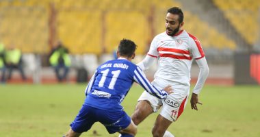 كهربا قبل مواجهة الزمالك أمام بيراميدز: "هلا بالخميس"
