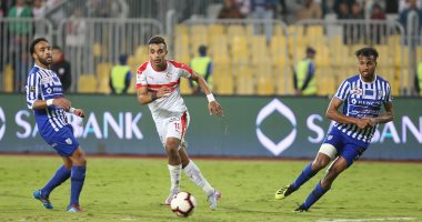 اخبار نادى الزمالك اليوم السبت 19 / 1 / 2019 