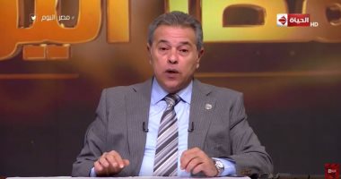 "عكاشة": مصر تعيش ملحمة وطنية والثروة البشرية أفضل من البترول