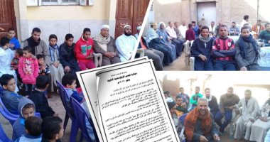 صور.. مبادرة جديدة لتيسير الزواج بالصعيد.. إلغاء "النيش والسفرة وحجرة الأطفال وعشاء العروسة".. المشاركون: هدفنا مواجهة غلاء المهور وارتفاع الذهب وحماية الشباب من الانحراف.. وحملات نسائية لتوعية ربات البيوت