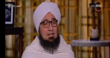 الحبيب على الجفرى: وسائل التواصل الاجتماعى تحولت إلى وسائل للكراهية والشائعات