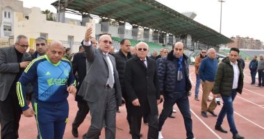 صور.. محافظ بورسعيد يتفقد استاد المصرى استعدادا لاستضافة أمم أفريقيا