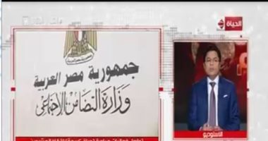 أفضل مداخلة بالتوك شو.. متحدث التضامن لـ"خالد أبو بكر": إنقاذ 415 حالة تشرد