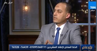 نائب رئيس فريق التدخل السريع: نتعاون مع كافة المؤسسات فى مبادرة "حياة كريمة"