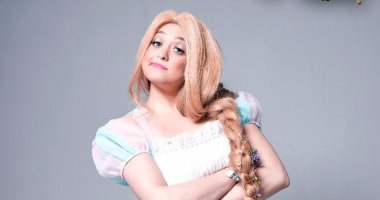 "دلدلى شعرك".. مروة عبد المنعم تتقمص شخصية رابونزل لـ3 أيام "صور"