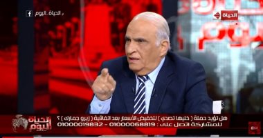 شعبة السيارات: "خليها تصدى" أربكت العملاء.. وبقول للتجار: "دوروا العجلة"