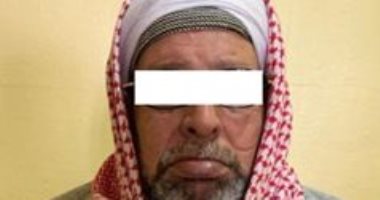الأمن العام يضبط هارب من 76 سنة سجن ونصب مليون جنيه غرامات