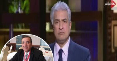 "كل يوم" يناقش العلاج بالأعشاب بين الوهم والحقيقة.. أستاذ كبد: هناك مراحل للتأكد من أمان العلاج.. وتقرير عن سيدة ريفية بمركز "ببا" تتحدى الظروف لتعمل سائقة ميكروباص.. وعرض عدد من الحالات الإنسانية