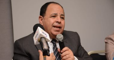 اليوم.. وزارة المالية تطرح 1.2 مليار جنيه اليوم فى صورة سندات خزانة