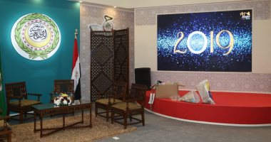  شاهد جناح جامعة الدول العربية وجناح فسلطين فى معرض الكتاب