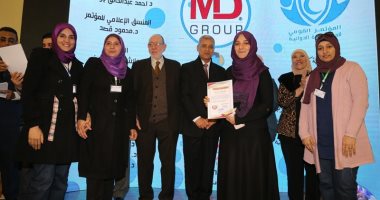 صور .. محافظ المنوفية يشهد فعاليات المؤتمر القومى الأول للمعلوماتية الدوائية بنقابة الصيادلة