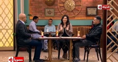 شاهد برومو حلقة أيتن عامر وزوجها محمد عز العرب مع أشرف عبد الباقى