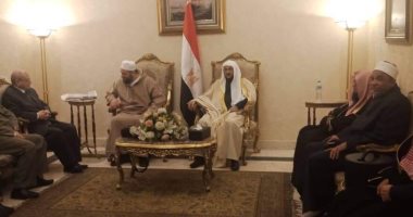 صور.. وفد سعودى برئاسة وزير الشؤون الإسلامية والدعوة يغادر القاهرة