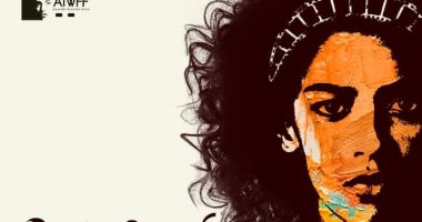 مهرجان أسوان الدولى لأفلام المرأة يكشف عن بوستر دورته الثالثة