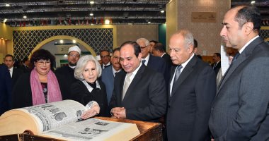 اليوم السابع يطلق مبادرة "عيوننا فى معرض الكتاب" برعاية وزارة الثقافة.. جوائز يومية وأنشطة تفاعلية دعوات مجانية فى العيد الخمسين لأهم معارض الشرق الأوسط.. كل يوم أنت البطل وفي كل يوم أنت الرابح الأول