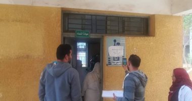 قارىء يناشد الصحة لتعيين طبيب بالوحدة الصحية فى قرية الواحات البحرية