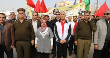 صور.. محافظ المنوفية يتقدم مسيرة شبابية للاحتفال بعيد الشرطة وذكرى 25 يناير
