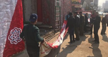 صور.. شرطة المرافق تزيل تجهيزات حفل لـ"حمو بيكا" بدون ترخيص فى المحلة