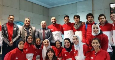 منتخب الكاراتيه يشارك فى الدورى العالمي بفرنسا اليوم 
