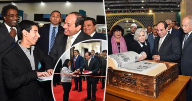 بعد افتتاح الرئيس معرض القاهرة الدولى للكتاب فى دورته الـ50.. أبرز ما قدمه السيسى للثقافة.. اعتبار 2019 عام الثقافة الفرنسى و2016 للصينى.. تخصيص أسوان عاصمة للثقافة الأفريقية.. وافتتاح متحف جمال عبد الناصر