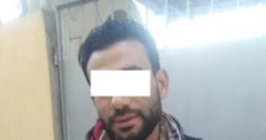 الأموال العام تضبط شخص جمع 3 ملايين جنيه من مدخرات المصريين بالخارج