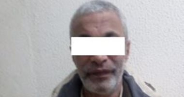 ضبط مواطن صرف 114 ألف جنيه من معاش حماته بعد وفاتها
